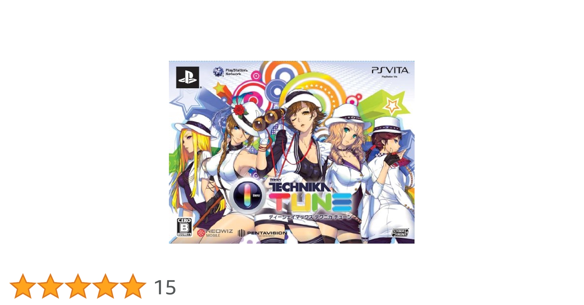 DJMAX TECHNIKA TUNE/サイバーフロント ヨドバシ.com - サイバーフロント Cyber Front DJMAX TECHNIKA